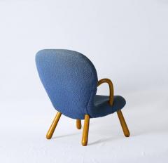 Philip Arctander Philip Arctander Clam Chair - 290573