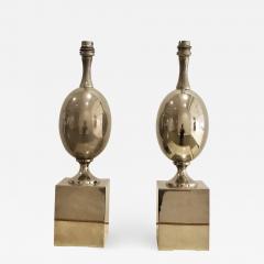 Philippe Barbier Pair of Nickel Plated Brass Table Lamps by Philippe Barbier France 1970s - 1263311