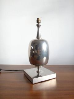 Philippe Barbier Rare Maison Barbier stainless steel lamp France 1970s - 801832