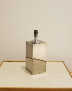 Philippe Barbier Square Nickel Plated Table Lamp by Philippe Barbier France 1970s - 801851