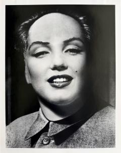 Philippe Halsman Framed Editioned Marilyn Monroe Photograph by Philippe Halsman - 4700046