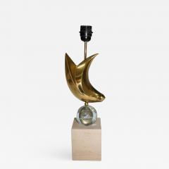 Philippe Jean SIGNED PHILIPPE JEAN MODERNIST BRASS GLASS AND TRAVERTINE SCULPTURAL LAMP - 1171317