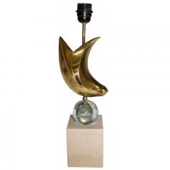 Philippe Jean SIGNED PHILIPPE JEAN MODERNIST BRASS GLASS BALL AND MARBLE SCULPTURAL LAMP - 2940895