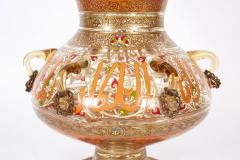 Philippe Joseph Brocard A French Enamelled Mamluk Revival Glass Mosque Lamp by Philippe Joseph Brocard - 540660