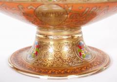 Philippe Joseph Brocard A French Enamelled Mamluk Revival Glass Mosque Lamp by Philippe Joseph Brocard - 540662