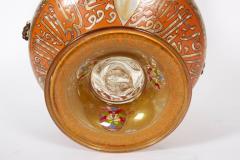 Philippe Joseph Brocard A French Enamelled Mamluk Revival Glass Mosque Lamp by Philippe Joseph Brocard - 540665