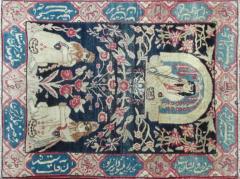 Pictorial Antique Persian Kermanshah Rug - 3967350