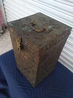 Pierced Islamic Copper Tinned Chest - 3737538