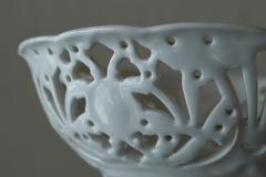 Pierced and Raised Porcelain Centerpiece Bowl or Comport Early 20th Century - 4608311