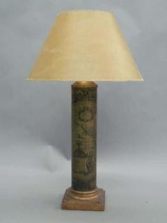 Piero Fornasetti Pair of Italian Mid Century Modern Table Lamps in the Style of Piero Fornasetti - 1811149