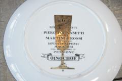 Piero Fornasetti Set of 6 Piero Fornasetti Plates - 500528