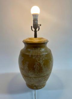Pierre Deux French Country Ceramic Yellow Table Lamp with Custom Shade - 2985121