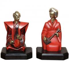 Pierre Ernest Bouret Beautiful Pair of Art Deco Cubist Bookends by Bouret - 1543824