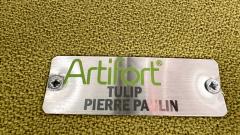 Pierre Paulin Little Tulip swivel chair with footrest Pierre Paulin Netherlands circa 1960 - 4514186