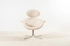 Pierre Paulin Rare Pierre Paulin First Edition of Big Tulip F551 Chair for Artifort 1959 - 3033512