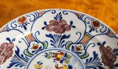 Polychrome Delft Deep Dish - 685828