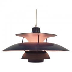 Poul Henningsen Poul Henningsen PH 5 Pendant in Dark Blue Red Rare Orno Edition 1960s - 3972379