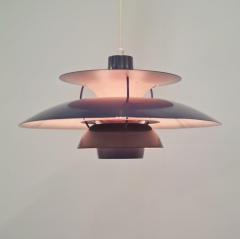 Poul Henningsen Poul Henningsen PH 5 Pendant in Dark Blue Red Rare Orno Edition 1960s - 3972381