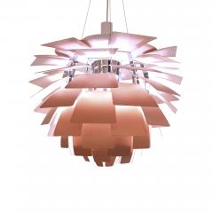 Poul Henningsen Poul Henningsen PH Artichoke Lamp For Louis Poulsen Brushed Copper 60 1980s - 4624970