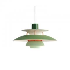 Poul Henningsen Poul Henningsen PH5 Mini Copper Pendant for Louis Poulsen - 753396