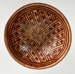 Pre Columbian Nari o Decorated Footed Pottery Bowl Collection Set of Four - 4663544