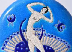 Primavera Atelier du Printemps Art Deco Period Longwy Enamel Moon Flask Shaped Vase by Atelier Primavera - 4006304