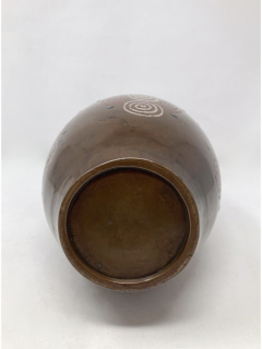 Primavera Atelier du Printemps Mid Century Modern Primavera Vase with Geometrical patterns 1930s - 3466258
