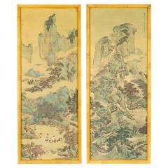 Qiu Ying Chinese Village and Jade Cave Framed Art - 2570112