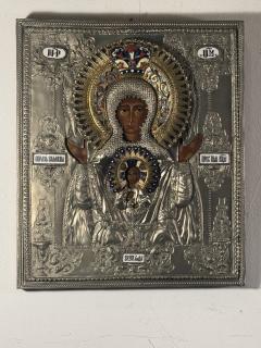 RUSSIAN ORTHODOX ENAMELED METAL ICON - 4691298
