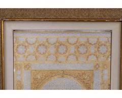 Rafael Contreras A Large Spanish Alhambra Architectural Model Plaque - 3210639