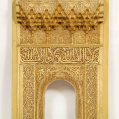 Rafael Contreras Spanish 1824 1890 Alhambra Architectural Model Plaque - 2138347