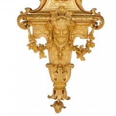 Raingo Fr res Napoleon III period gilt bronze clock and barometer attributed to Raingo Fr res - 2500490