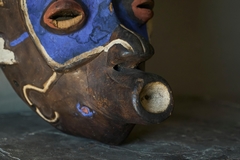 Rare African Bena Lulua Mask Kasai Region DR Congo Early to Mid 20th Century - 4803497