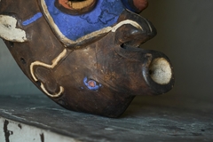 Rare African Bena Lulua Mask Kasai Region DR Congo Early to Mid 20th Century - 4803503