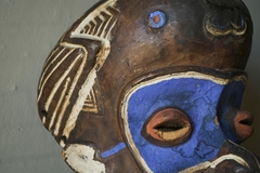 Rare African Bena Lulua Mask Kasai Region DR Congo Early to Mid 20th Century - 4803560