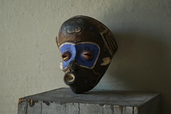 Rare African Bena Lulua Mask Kasai Region DR Congo Early to Mid 20th Century - 4803597