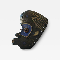 Rare African Bena Lulua Mask Kasai Region DR Congo Early to Mid 20th Century - 4804064