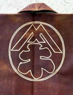 Rare Antique Japanese Leather Fireman Jacket Kawabaori with Stencil Design - 4813635