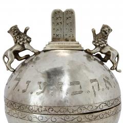 Rare Antique Silver Etrog Box with Lions and Ten Commandments - 4756395