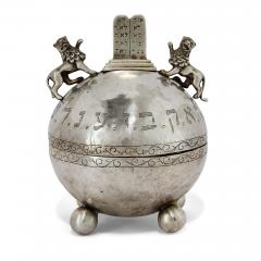 Rare Antique Silver Etrog Box with Lions and Ten Commandments - 4758358