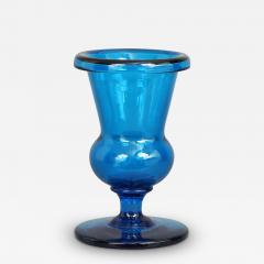 Rare Blown Glass Vase - 3789640