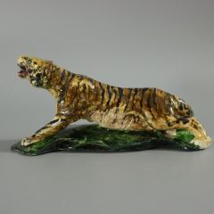 Rare Clement Massier Prowling Tiger Figure - 2650640