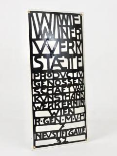 Rare Domed Wiener Werkstaette Vienna Art Nouveau Enameled Advertising Sign - 4057572