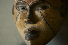 Rare Early to Mid 20th Century African Bena Lulua Mask Kasai Region - 4803508