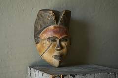 Rare Early to Mid 20th Century African Bena Lulua Mask Kasai Region - 4803589