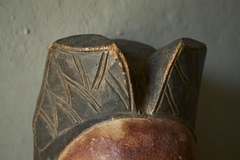 Rare Early to Mid 20th Century African Bena Lulua Mask Kasai Region - 4803612