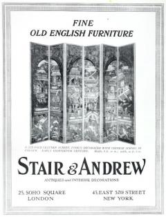 Rare English Painted Leather Folding Screen c 1700 30 - 4616527