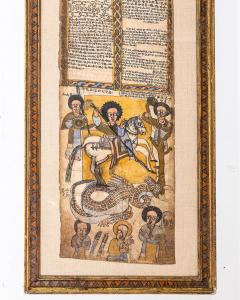 Rare Framed Museum Quality Antique Ethiopian Talismanic Healing Scroll - 4192839