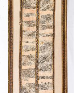 Rare Framed Museum Quality Antique Ethiopian Talismanic Healing Scroll - 4192840