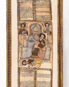 Rare Framed Museum Quality Antique Ethiopian Talismanic Healing Scroll - 4192842
